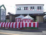 1月15日 新年大感謝祭