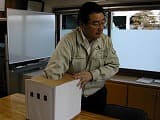 1月15日 新年大感謝祭 抽選会