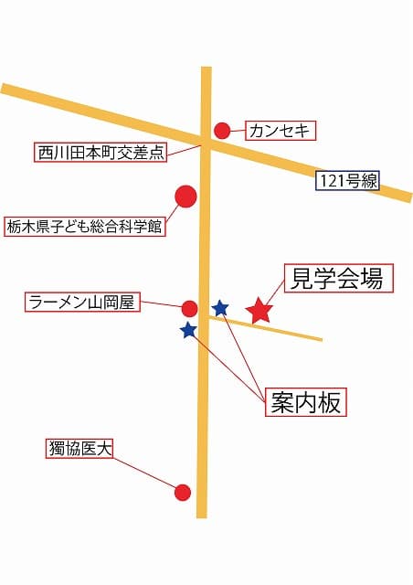 26年4月19日・20日 完成見学会開催!