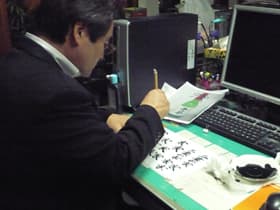 初仕事は・・・