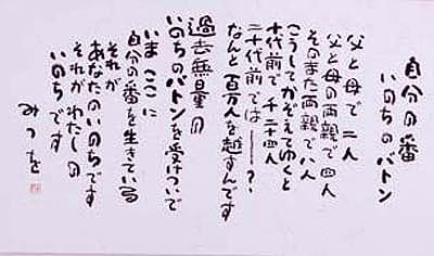 エネルギー