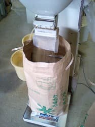 健康にこだわる。本物にこだわる。