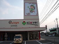 レセプション