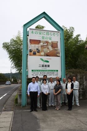 御無沙汰でした。