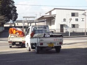 一回目のお引越し。