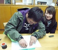 ≪ 緊張する~。≫