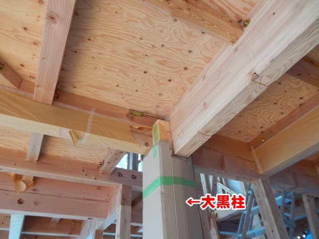 二葉の家の大黒柱