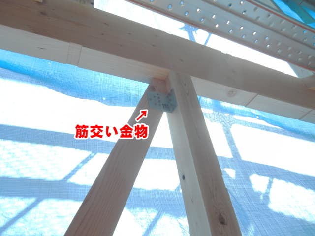 筋交い金物取り付け