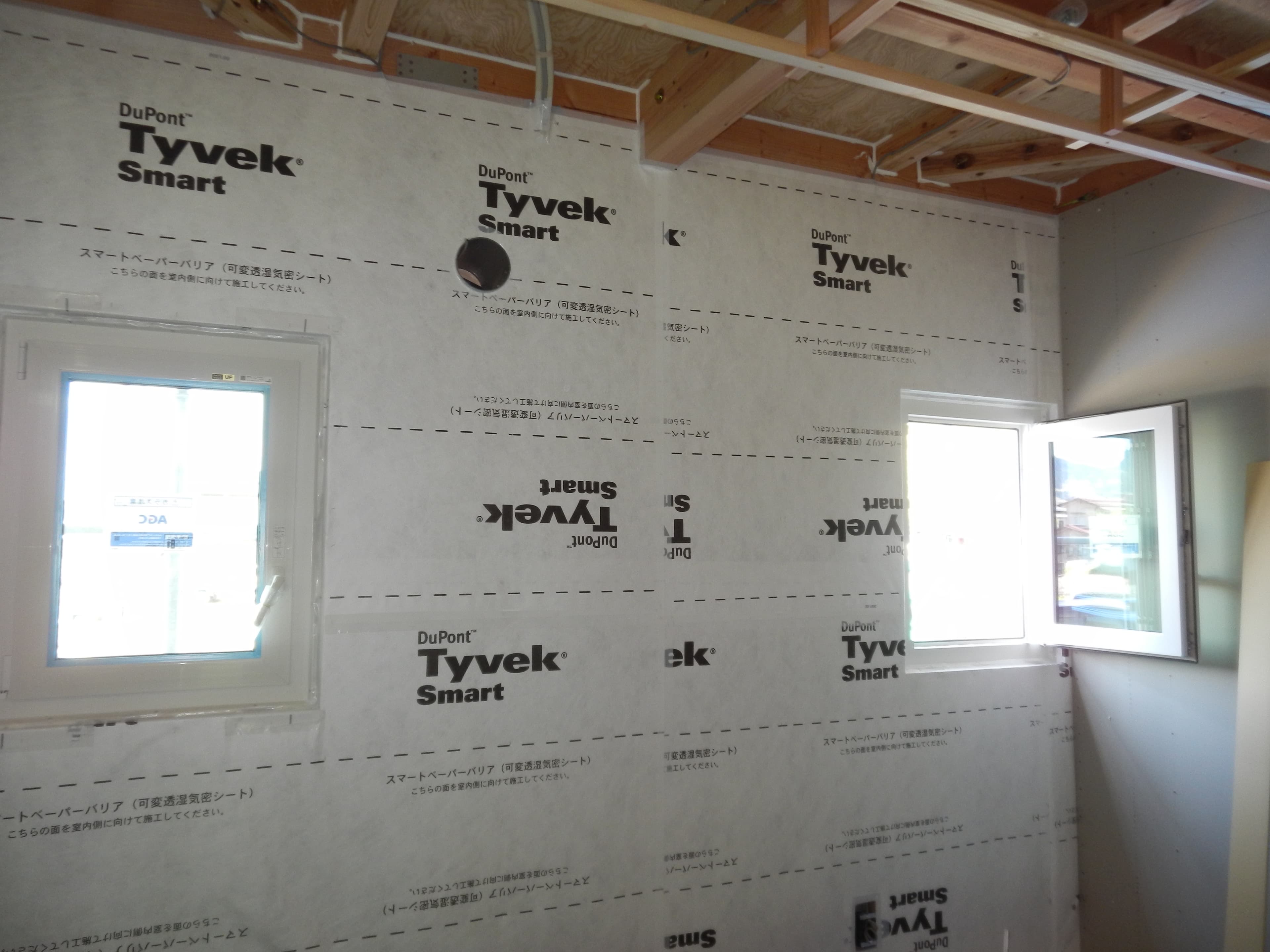 スマートベーパーバリア(可変透湿気密シート)