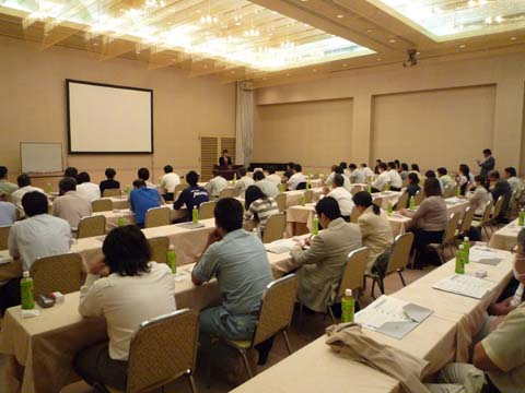 セミナーに参加しました。