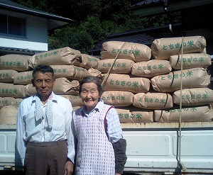 二葉産業会長ご夫妻