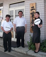 YAMAHAスタッフの方たちと