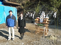 1191-吉成様地鎮祭