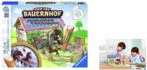 ドイツおもちゃ