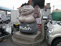 イサバのカッチャ像