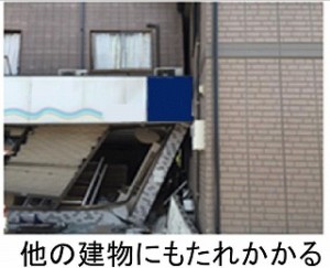 C-_Users_PC105_Desktop_H28-5