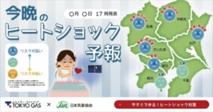 d21766-51-312224-1-640x336